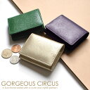 K RCP[X v^ GORGEOUS CIRCUS U[ BOX^ fB[X {v Y  3FWJ(VpS[h,p[v,O[) NO.3194