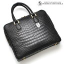 ビジネスバッグ クロコダイル マットブラック 黒 ワニ革 CROCODILE 鰐革 メンズ レディース 本革 バック かばん 鞄 カバン 国産 エキゾチックレザ...