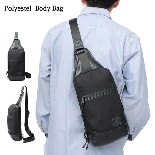 ボディバッグ 縦型 ワンショルダー 撥水ポリエステル REGiSTA レジスタ POLYESTEL BODY BAG バック 斜めがけ 肩掛け 鞄 かばん 通勤 通学 アウトドア 送料無料 687 ボディバッグ 縦型 ワンショルダー 撥水ポリエステル REGiSTA レジスタ POLYESTEL BODY BAG バック 斜めがけ 肩掛け 鞄 かばん 通勤 通学 アウトドア 送料無料 687