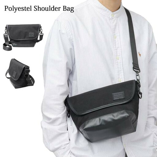 フラップミニショルダーバッグ 黒 ブラック 撥水ポリエステル REGiSTA レジスタ 軽量 POLYESTEL SHOULDER BAG 斜めがけ 肩掛け 通勤 通学 バック かばん 鞄 メンズ レディース 送料無料 689 フラップミニショルダーバッグ 黒 ブラック 撥水ポリエステル REGiSTA レジスタ 軽量 POLYESTEL SHOULDER BAG 斜めがけ 肩掛け 通勤 通学 バック かばん 鞄 メンズ レディース 送料無料 689