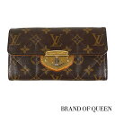 ルイ ヴィトン 長財布 【レディース 中古】 モノグラム エトワール 長財布 ポルトフォイユサラ M66556 Louis Vuitton ヴィトン 【あす楽 送料無料】