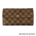 Louis Vuitton ルイ・ヴィトン 長財布 小銭入れあり 【中古】 ダミエ 長財布 damier ポシェットポルトモネクレディ N61725 レディース メンズ 男女兼用 ルイヴィトン ヴィトン 【あす楽 送料無料 楽天倉庫出荷】