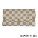 ヴィトン　ルイヴィトン 長財布 LOUIS VUITTON 【中古】 ダミエアズール ポルトフォイユ エミリー N63021 レディース 財布 ダミエ アズール 【あす楽 送料無料 楽天倉庫出荷 無料 ラッピング】