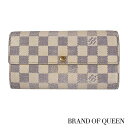 【7/5店内全品P5倍】Louis Vuitton ルイヴィトン 長財布 【ヴィトン レディース長財布 中古】 ダミエ アズール 長財布 ダミエアズール damier 新型カード10枚型 ポルトフォイユ・サラ N61735 【 送料無料 母の日 早割 花以外】