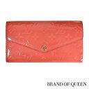 【7/5店内全品P5倍】ヴィトン Louis Vuitton 長財布 ルイヴィトン 【中古】 モノグラム ヴェルニ 財布 新型カード16枚型 ポルトフォイユ・サラ M93206 ローズリッチ レディース 【あす楽 送料無料 楽天倉庫出荷 無料 ラッピング】