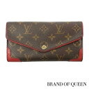 LOUIS VUITTON ルイヴィトン 長財布 【中古】 モノグラム スリーズ ポルトフォイユ サラ レティーロ M61184 ルイ・ヴィトン ビトン ヴィトン モノグラムスリーズ 財布 レディース 【あす楽 送料無料 楽天倉庫出荷】