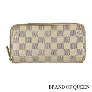 ヴィトン　Louis Vuitton 長財布 ルイヴィトン ジッピーウォレット 【レディース 中古】 ダミエ アズール ダミエアズール ジッピー N60019 小銭入れあり Louis Vuitton ラウンドファスナー 【あす楽 送料無料 楽天倉庫出荷】