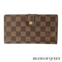 Louis Vuitton ルイ・ヴィトン USA限定 がま口 二つ折り 長財布 【メンズ レディース 中古】 ダミエ damier コンチネンタル クラッチ T61219 財布 ヴィトン ルイヴィトン 小銭入れあり 【あす楽 送料無料 楽天倉庫出荷 無料 ラッピング】