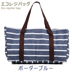 https://thumbnail.image.rakuten.co.jp/@0_gold/brandofqueen/kagobag/bb001.jpg