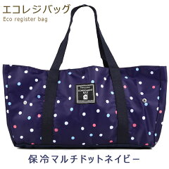 https://thumbnail.image.rakuten.co.jp/@0_gold/brandofqueen/kagobag/n001.jpg