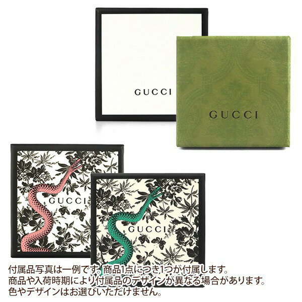 【楽天市場】グッチ GUCCI ネックレス メンズ インターロッキングG ペンダント シルバー 295710 J8400 8106 【コンビニ