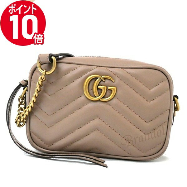 グッチ ショルダーバッグ（レディース） 《ポイント10倍_15日23:59迄》グッチ ショルダーバッグ GUCCI GG マーモント レザー ベージュ系 448065 DTD1T 5729 | ブランド