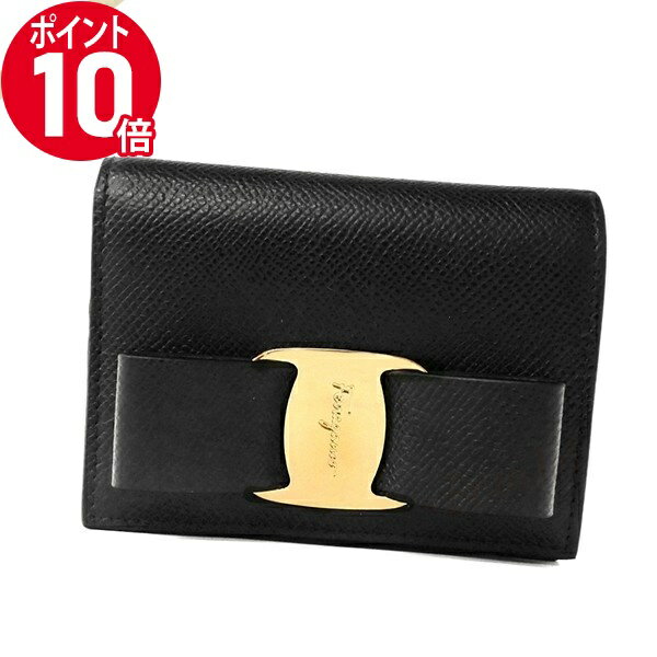 《ポイント10倍_20日23:59迄》フェラガモ 二つ折財布 Ferragamo レディース ヴァラリボン レザー ブラック 22 D515 0725300 ブランド