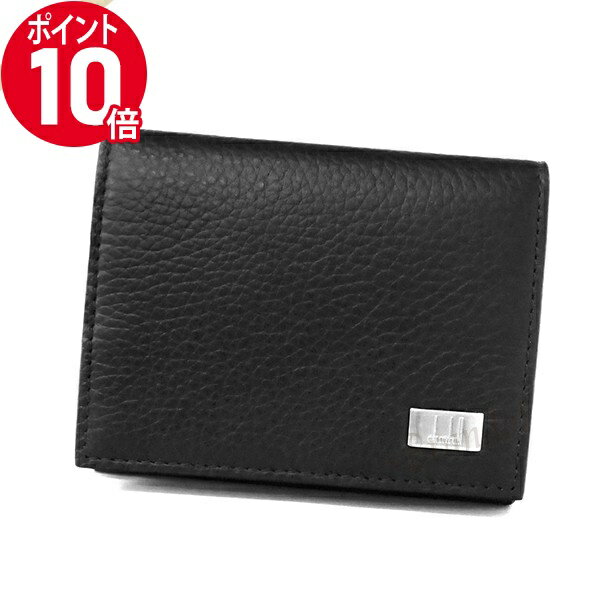 ダンヒル 革小銭入れ メンズ 《ポイント10倍_12日23:59迄》ダンヒル 小銭入れ dunhill メンズ Avorities アボリティーズ レザー コインケース ブラック 19F2980AV | ブランド