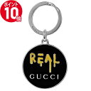 グッチ キーホルダー（レディース） 《ポイント10倍_10日23:59迄》〈大特価セール〉グッチ キーリング GUCCI メンズ REAL ロゴ プレート キーホルダー シルバー×ブラック 478646 J89L0 8490 | ブランド