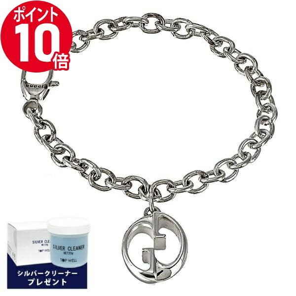 《ポイント10倍_15日23:59迄》グッチ ブレスレット GUCCI メンズ レディース Gモチーフ チェーンブレス 18cm シルバー 285475 J8400 8106 18 | ブランド