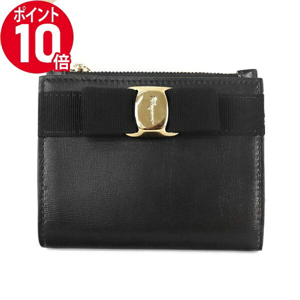 《ポイント10倍_10日23:59迄》フェラガモ 二つ折り財布 Ferragamo レディース レザー ヴァラリボン ブラック 22 E009 0734500 | ブランド