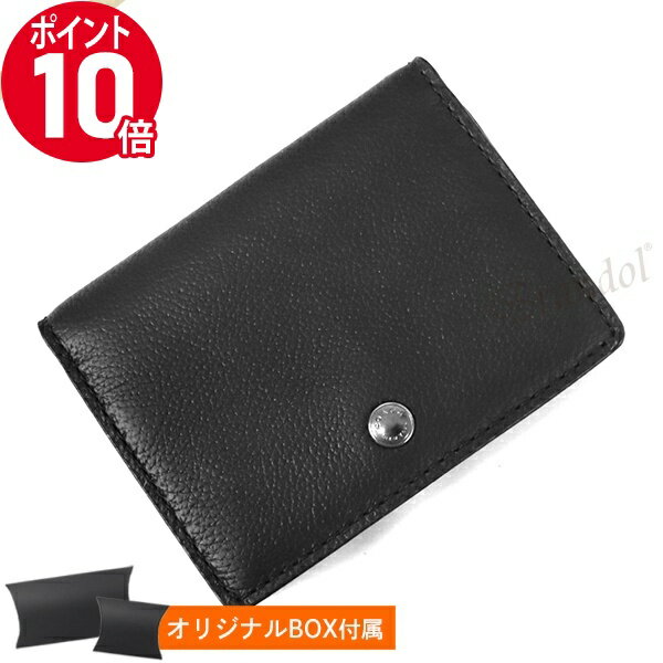 コーチ 名刺入れ（メンズ） 《ポイント10倍_20日23:59迄》コーチ カードケース COACH メンズ レザー 無地 ブラック F30433 QB/BK | コーチアウトレット ブランド