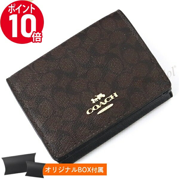 コーチ 三つ折り財布 レディース 《ポイント10倍_15日23:59迄》コーチ 三つ折り財布 COACH レディース シグネチャー ミニウォレット ブラウン×ブラック 91806 IMAA8 | コーチアウトレット ブランド