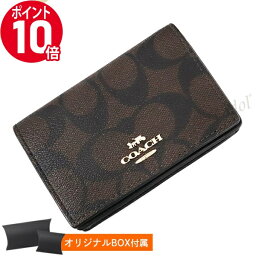 コーチ 名刺入れ（メンズ） 《ポイント10倍_10日23:59迄》コーチ 名刺入れ COACH レディース・メンズ シグネチャー カードケース ブラウン×ブラック 91681 IMAA8 | ブランド