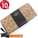 コーチ 長財布 レディース 《ポイント10倍_21日23:59迄》コーチ 長財布 COACH 財布 レディース ラウンドファスナー長財布 シグネチャー ストライプ ベージュ×ブラック 73739 B4OOH | ブランド