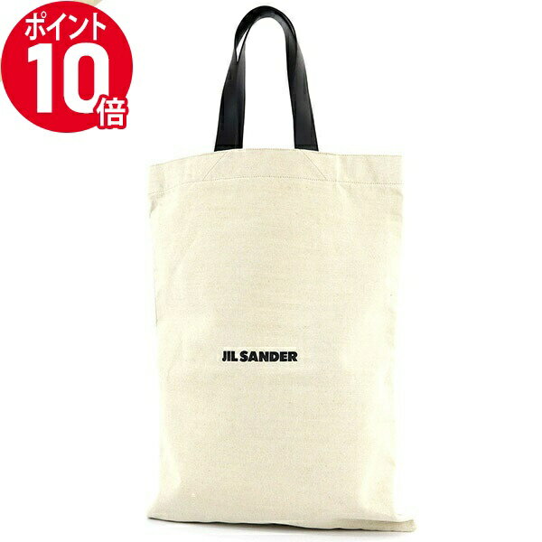 《ポイント10倍_26日23:59迄》ジルサンダートートバッグ Jil Sander メンズ レディース ロゴ キャンバ..