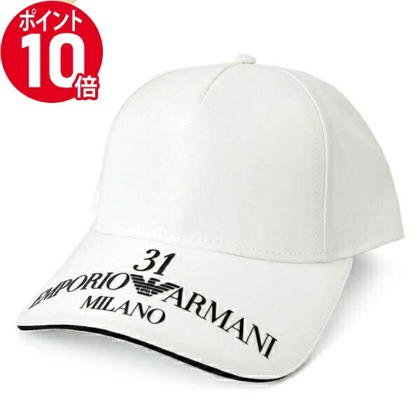 《ポイント10倍_15日23:59迄》エンポリオアルマーニ 帽子 EMPORIO ARMANI メンズ 31ロゴ ベースボールキャップ ホワイト 627881 2R565 41610 | ブランド