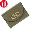 s|Cg10{_5/1 23:59ttFK J[hP[X Ferragamo fB[X K`[j U[ I[uO[ 22 0332 755089 / OLIVE | uh