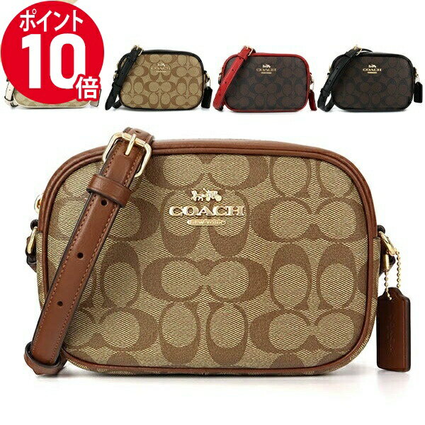 アレックス 《ポイント10倍_12日23:59迄》コーチ ショルダーバッグ COACH シグネチャー カメラバッグ ベージュ×ブラック C9926 | ブランド