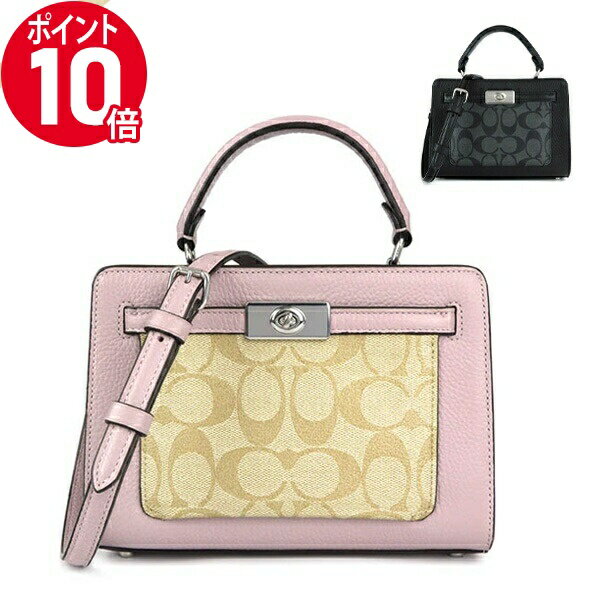 アレックス 《ポイント10倍_15日23:59迄》コーチ ショルダーバッグ COACH レディース シグネチャー 2way ミニボストン 各色 CC977 | ブランド