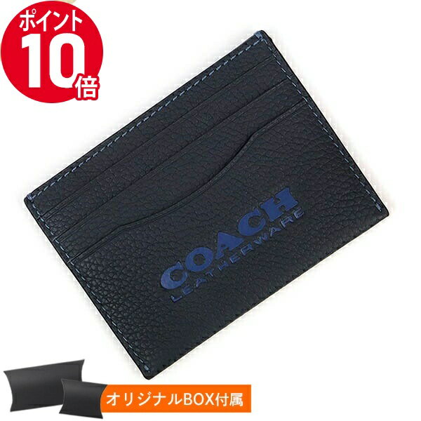 コーチ 名刺入れ（メンズ） 《ポイント10倍_12日23:59迄》コーチ カードケース メンズ レディース COACH ロゴ レザー カード入れ ネイビー C6697 TI2 | ブランド