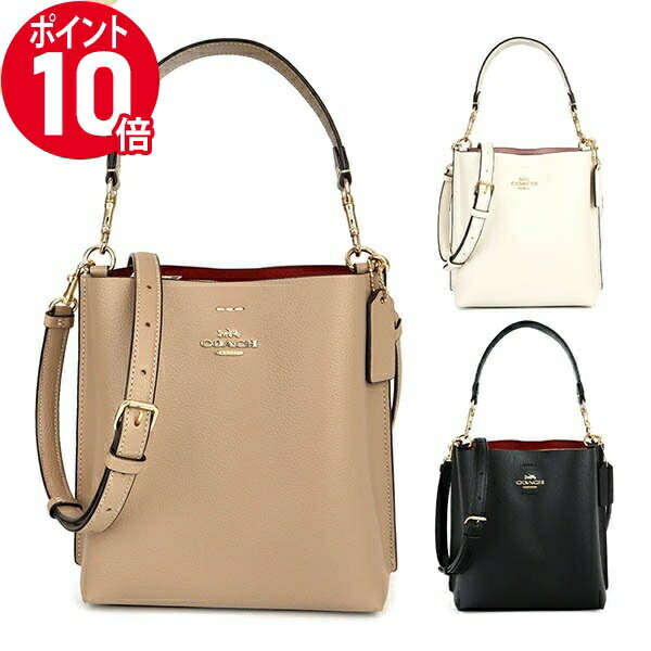 楽天AzureBrandol《P10倍_5日23:59迄》コーチ ショルダーバッグ COACH レディース レザー 2way ミニトートバッグ CA177 | ブランド