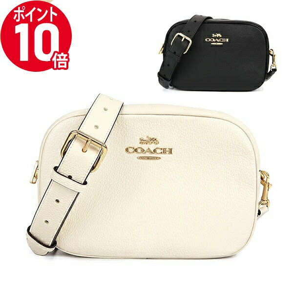 《ポイント10倍_20日23:59迄》コーチ ショルダーバッグ COACH レディース レザー カメラバッグ ブラック CA207 ブランド