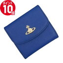 s|Cg10{_2123:59tVivienne Westwood BBAEGXgEbh ܂z U[ u[~ubN 51150003 SAFF K405 BLUE