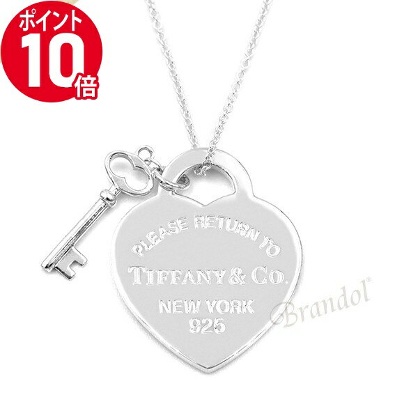 ティファニーのペンダント（レディース） 《P10倍_5日23:59迄》ティファニー ネックレス Tiffany レディース リターン トゥ ティファニー RTT ハート タグ キー シルバー 26909686 | ブランド