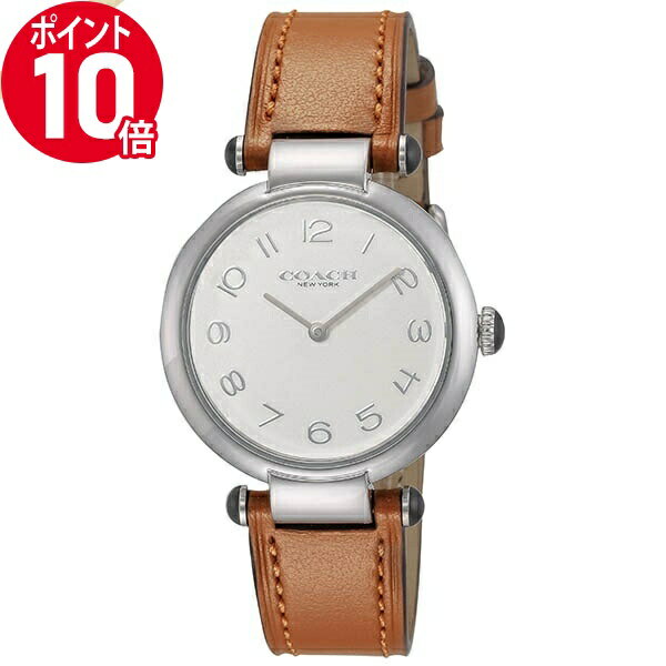 《期間限定P10倍_16日01:59迄》COACH コーチ レディース腕時計 CARY ケリー 34mm シルバー×ブラウン 14504000