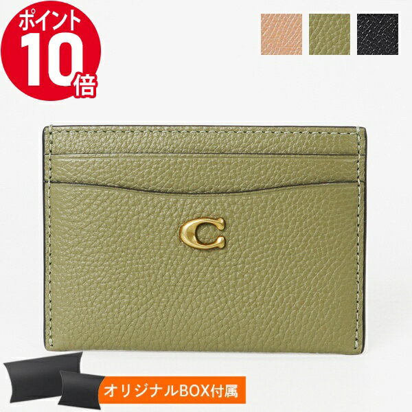 コーチ 名刺入れ 《ポイント10倍_15日23:59迄》コーチ カードケース COACH レザー ブラック/ピンクベージュ/グリーン レディース CM436 | ブランド