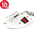 《ポイント10倍_27日9:59迄》グッチ スニーカー GUCCI メンズ Ace エース エンブロイダリー ビー スニーカー ホワイト×グリーン×レッド 386750 A38F0 9073 | ブランド