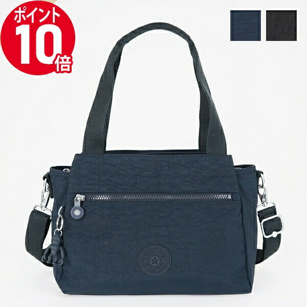 キプリング 《ポイント10倍_12日23:59迄》Kipling キプリング ショルダーバッグ ELYSIA エリーシア 2way バッグ ブラック K43791P39