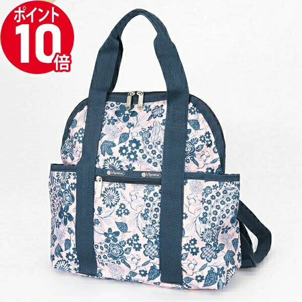 《ポイント10倍_12日23:59迄》レスポートサック ミニボストンバッグLeSportsac DOUBLE TROUBLE ボタニカル柄 ブルー×ピンク 2442 E483 | ブランド