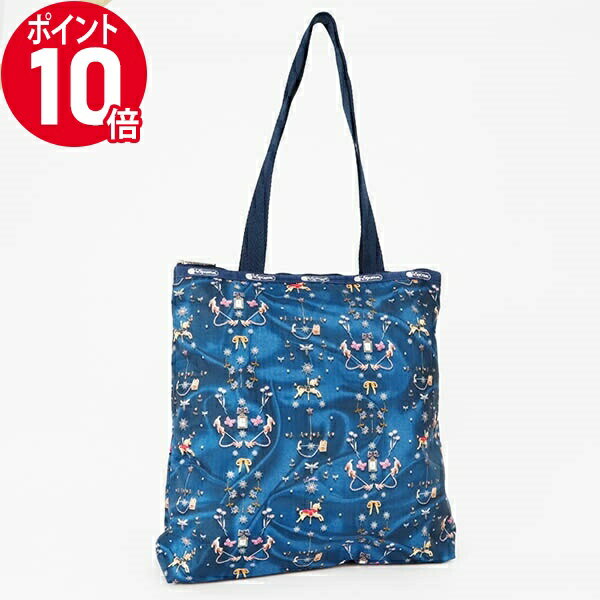 《ポイント10倍_15日23:59迄》レスポートサック トートバッグ LeSportsac EASY MAGAZINE TOTE カルーセル柄 ブルー 3531 E480 | ブランド