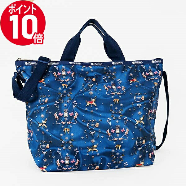 トートバッグ 《ポイント10倍_20日23:59迄》レスポートサック トートバッグ LeSportsac DELUXE EASY CARRY TOTE 2wayショルダーバッグ カルーセル柄 ブルー レディース 4360 E480