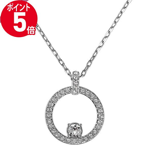 スワロフスキー 《ポイント5倍_16日01:59迄》スワロフスキー ネックレス Swarovski レディース Creativity サークル ペンダント シルバー 5198686 | ブランド