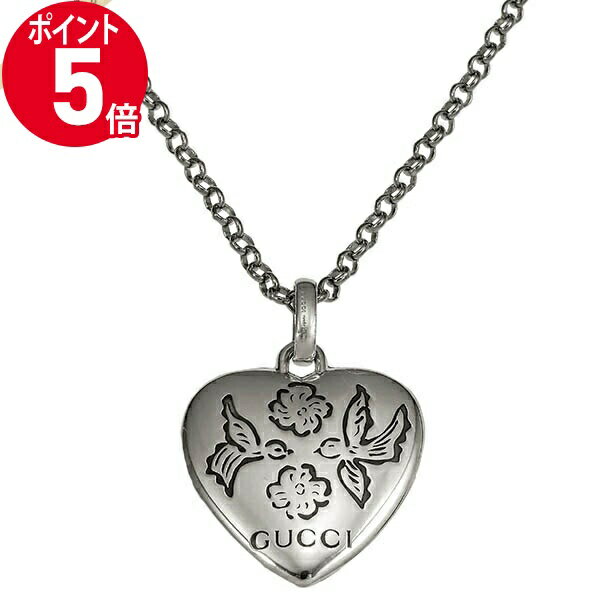 グッチ ネックレス（レディース） 《ポイント5倍＆クーポン_2日23:59迄》▼▼グッチ ネックレス GUCCI レディース ブラインド フォー ラブ ハート ペンダント シルバー 455542 J8400 0701 | ブランド