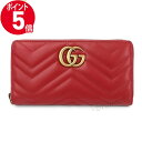 《P5倍&クーポン_18日23:59迄》グッチ 長財布 GUCCI レディース ラウンドファスナー GG マーモント レザー レッド 443123 DTD1T 6433 【2019年春夏新作】 | ブランド