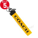 《P5倍&クーポン_28日23:59迄》〈大特価セール〉コーチ キーリング COACH レディース ロゴ ストラップタイプ キーホルダー イエロー F84833 BAN | ブランド