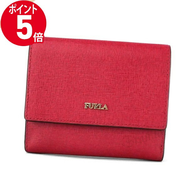 《ポイント5倍_20日23:59迄》〈訳あり・スレ〉フルラ 二つ折財布 FURLA レディース BABYLON バビロン レザー ミニ財布 レッド PZ57 B30 RUB / 978871 | ブランド