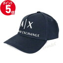 《ポイント5倍_21日23:59迄》アルマーニエクスチェンジ 帽子 ARMANI EXCHANGE メンズ AX ロゴ キャップ ネイビー 954039 CC513 37735 ブランド