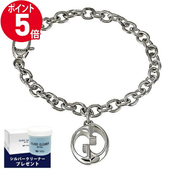 楽天AzureBrandol《ポイント5倍_20日23:59迄》グッチ ブレスレット GUCCI メンズ レディース Gモチーフ チェーンブレス 18cm シルバー 285475 J8400 8106 18 | ブランド