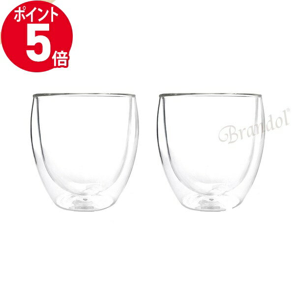 《ポイント5倍_16日01:59迄》ボダム コップ bodum Pavina パヴィーナ ダブルウォールマグ Double Wall Mug 250ml 2個セット クリア 4558-10US4 | ブランド